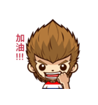 Crazy monkey（個別スタンプ：21）
