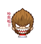 Crazy monkey（個別スタンプ：24）