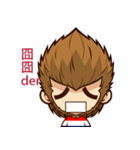 Crazy monkey（個別スタンプ：25）