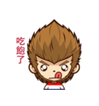 Crazy monkey（個別スタンプ：26）