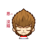 Crazy monkey（個別スタンプ：27）