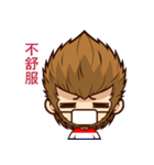 Crazy monkey（個別スタンプ：28）