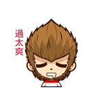 Crazy monkey（個別スタンプ：30）