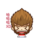 Crazy monkey（個別スタンプ：31）