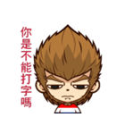 Crazy monkey（個別スタンプ：32）