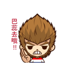 Crazy monkey（個別スタンプ：34）