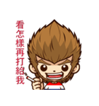 Crazy monkey（個別スタンプ：37）