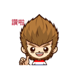Crazy monkey（個別スタンプ：38）