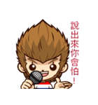 Crazy monkey（個別スタンプ：40）