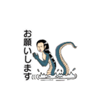 にほんのようかい（個別スタンプ：8）