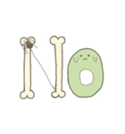 ぱすてる ゆるゾンビ（個別スタンプ：15）