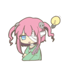 ぱすてる ゆるゾンビ（個別スタンプ：33）