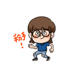 Yichen's Life（個別スタンプ：2）