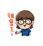 Yichen's Life（個別スタンプ：27）