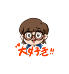 Yichen's Life（個別スタンプ：38）