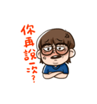 Yichen's Life（個別スタンプ：40）