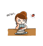 I'm a playful shopkeeper.（個別スタンプ：1）