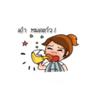 I'm a playful shopkeeper.（個別スタンプ：6）