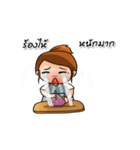 I'm a playful shopkeeper.（個別スタンプ：7）