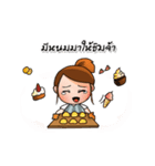 I'm a playful shopkeeper.（個別スタンプ：9）