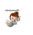 I'm a playful shopkeeper.（個別スタンプ：10）