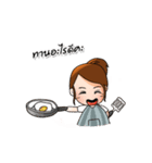 I'm a playful shopkeeper.（個別スタンプ：13）