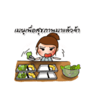 I'm a playful shopkeeper.（個別スタンプ：14）
