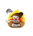 I'm a playful shopkeeper.（個別スタンプ：15）