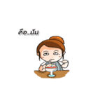 I'm a playful shopkeeper.（個別スタンプ：17）