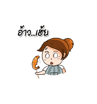 I'm a playful shopkeeper.（個別スタンプ：18）