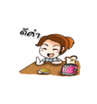 I'm a playful shopkeeper.（個別スタンプ：19）