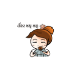 I'm a playful shopkeeper.（個別スタンプ：20）