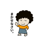 母ちゃんからのメッセージ（個別スタンプ：13）