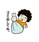 母ちゃんからのメッセージ（個別スタンプ：14）