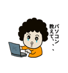 母ちゃんからのメッセージ（個別スタンプ：26）