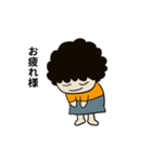 母ちゃんからのメッセージ（個別スタンプ：34）