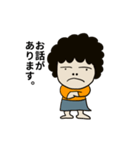 母ちゃんからのメッセージ（個別スタンプ：37）