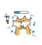 Shiba Inu NN（個別スタンプ：10）