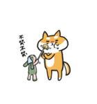 Shiba Inu NN（個別スタンプ：16）
