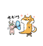Shiba Inu NN（個別スタンプ：21）