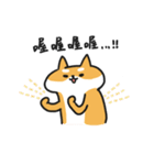 Shiba Inu NN（個別スタンプ：39）