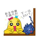 FOX OH GOD-This and That（個別スタンプ：1）