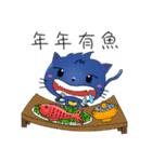 FOX OH GOD-This and That（個別スタンプ：2）