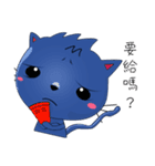 FOX OH GOD-This and That（個別スタンプ：5）