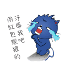 FOX OH GOD-This and That（個別スタンプ：6）