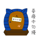 FOX OH GOD-This and That（個別スタンプ：8）