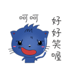 FOX OH GOD-This and That（個別スタンプ：12）