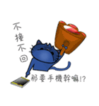 FOX OH GOD-This and That（個別スタンプ：16）