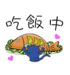 FOX OH GOD-This and That（個別スタンプ：19）