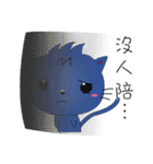 FOX OH GOD-This and That（個別スタンプ：24）